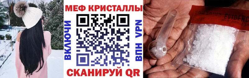 Магазины продажи наркотиков Оха Канабис  МДМА  ГАШ  Псилоцибиновые грибы  Мефедрон  Cocaine 