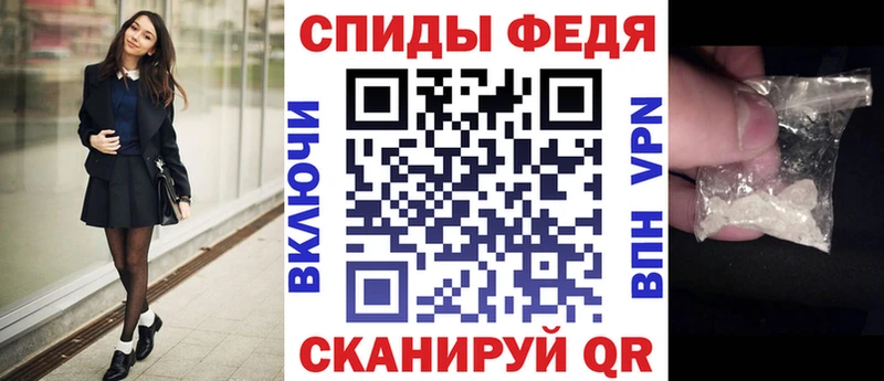 Amphetamine 98% продажа наркотиков Оха