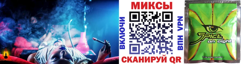 БУТИРАТ GHB  Оха 