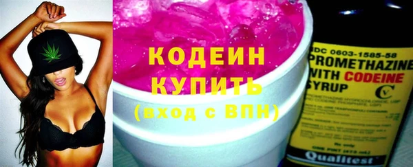 соль курить ск Богданович