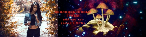 кокаин перу Карпинск