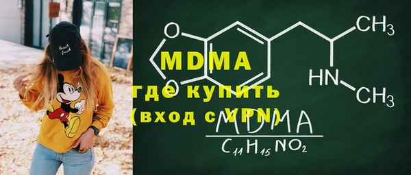ешки Белоозёрский