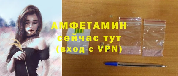 марки nbome Богородицк