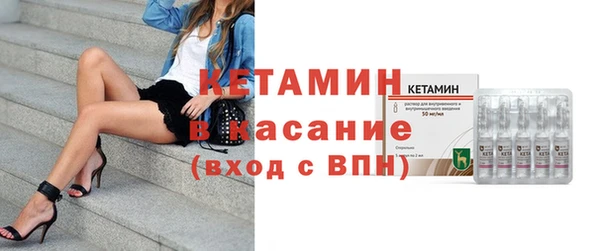 марки nbome Богородицк