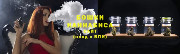 таблы Богородск