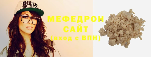 марки nbome Богородицк