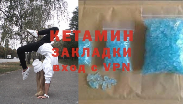 мдма Карталы