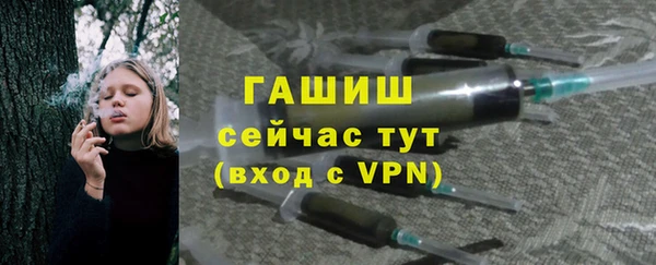 соль курить ск Богданович