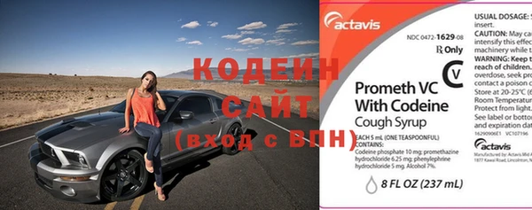 соль курить ск Богданович