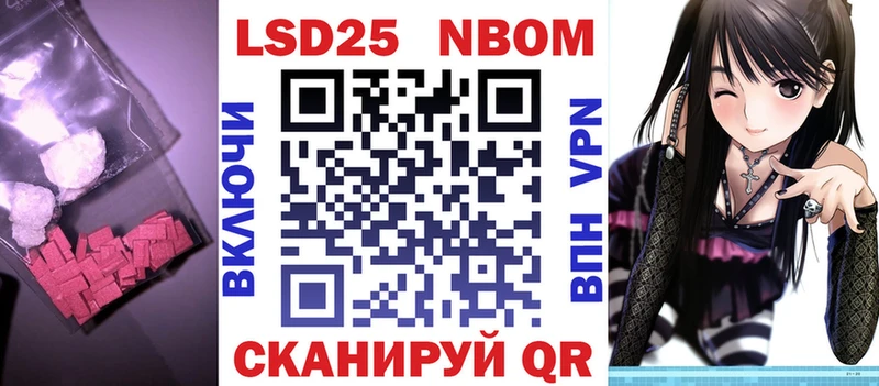 купить Оха LSD-25 экстази ecstasy