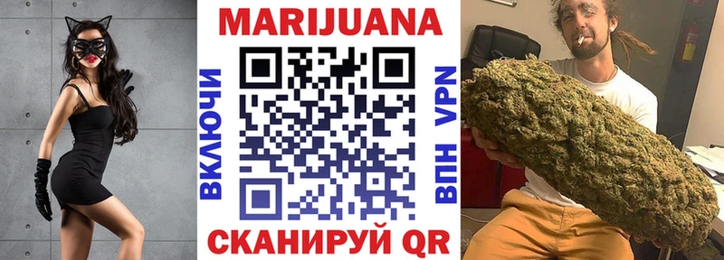 Конопля Bruce Banner  закладка  Оха 
